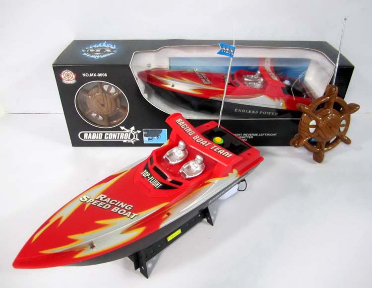 四通遥控艇不包电 MX-0006-33